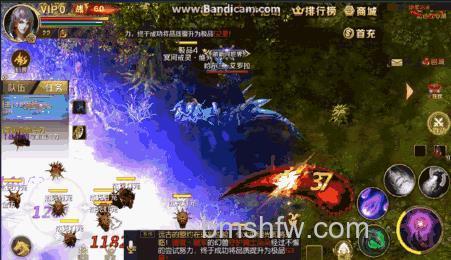 迅雷游戏中魔域为什么部分技能为什么不能在XP时使用