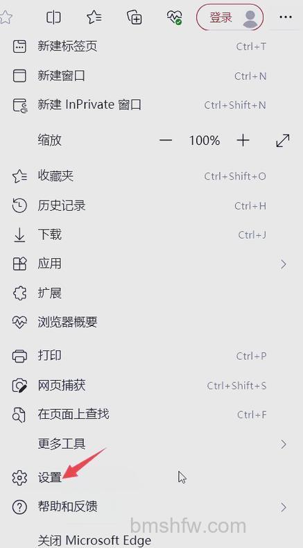Win10世界之窗浏览器怎么添加主页按钮 Win10世界之窗浏览器添加主页按钮的方法
