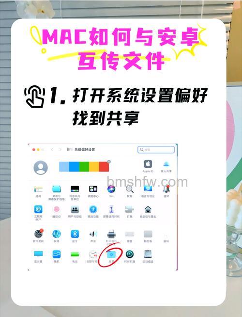 Win10与IPHONE怎么互传文件 Win10与IPHONE互传文件方法