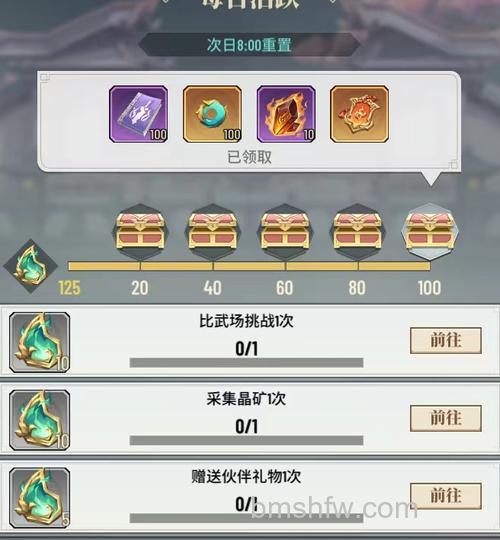 迅雷游戏中斗破苍穹怎么提高伙伴品质