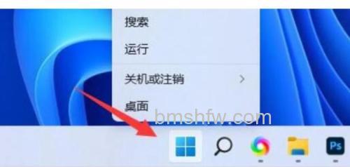 Win10麦克风声音怎么调整 Win10麦克风声音调整方法