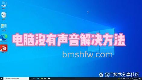 Win10系统下sound blaster cinema提示找不到音频设备怎么办 Win10系统下sound blaster cinema提示找不到音频设备解决办法