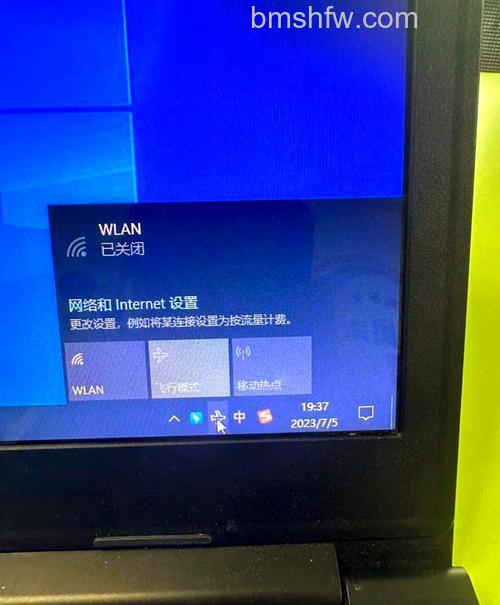 Win10飞行模式关不了怎么办 Win10飞行模式关不了解决方法