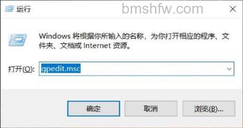 Win10怎么打开账户 Win10打开账户方法