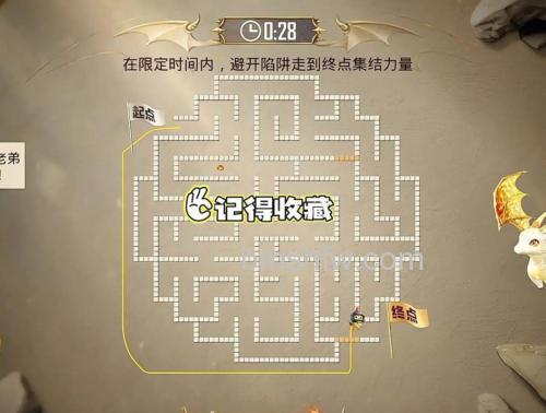 迅雷游戏中魔域在野外迷路了或者被魔物包围了怎么办