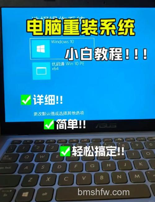 Win10电脑重装系统后不能上网怎么办 Win10电脑重装系统后不能上网解决方法