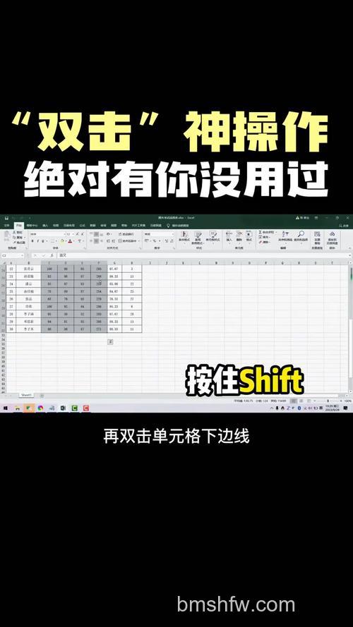 win10双击excel打开太慢怎么解决 win10双击excel打开太慢解决方法