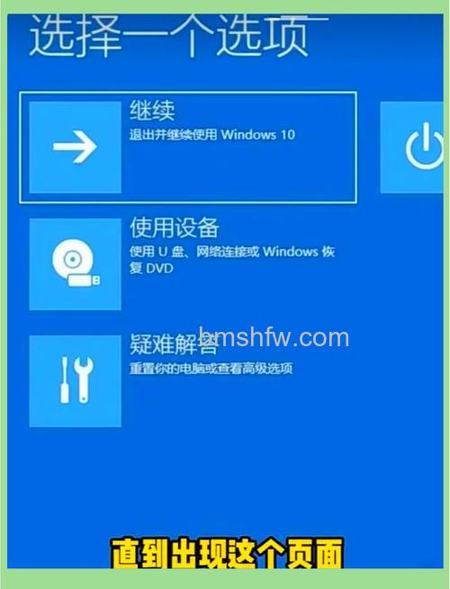 Win10数据使用量怎么重置 Win10数据使用量重置方法