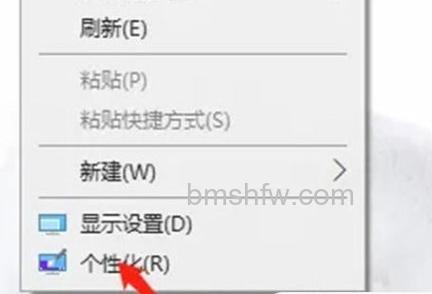 win10锁屏后怎么继续运行程序 win10锁屏后继续运行程序方法