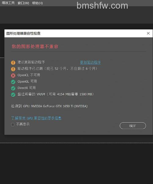 Win10安装不了KB3124200怎么办 Win10安装不了KB3124200解决方法