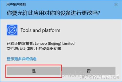 Win10系统下SSD固态硬盘经常卡顿怎么办 Win10系统下SSD固态硬盘经常卡顿解决方法