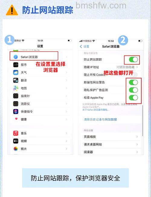 迅雷游戏中大冲锋提示主动防御失败怎么办