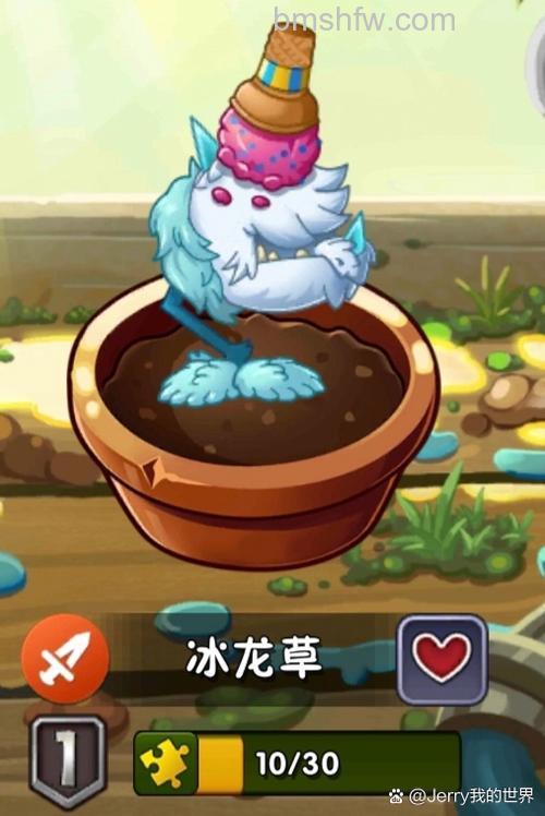 迅雷游戏中新梦幻之城为什么不能挑战每一个比自己排名高的宠物