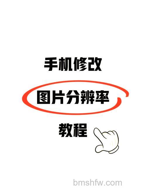 Win10分辨率怎么设置 Win10分辨率设置方法