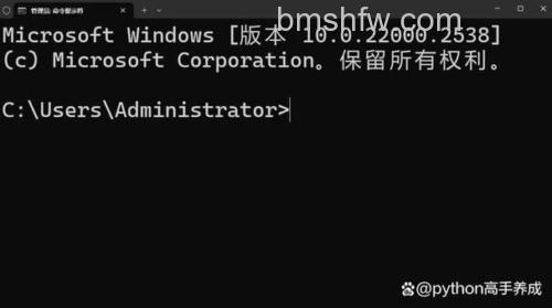 Win10文件夹图标变成黑色怎么办 Win10文件夹图标变成黑色解决方法