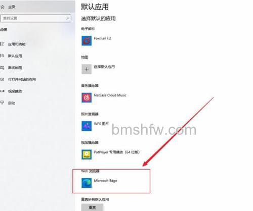 Win10怎么设置世界之窗浏览器缩放显示 Win10设置世界之窗浏览器缩放显示的方法