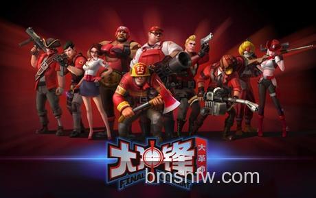 迅雷游戏中大冲锋可以删除人物重新玩吗