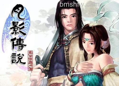 迅雷游戏中剑侠奇缘不同品质的伙伴有什么不同
