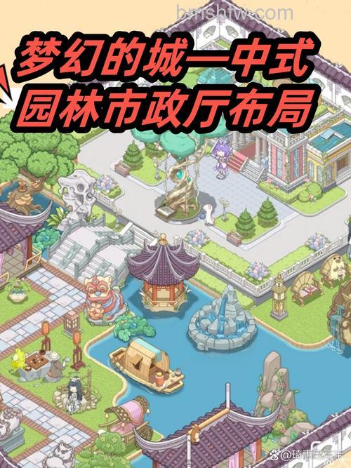 迅雷游戏中新梦幻之城为什么提升境界后完全没有变化
