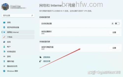 Win10不登录微软账户怎么下载商店应用 Win10不登录微软账户下载商店应用的方法