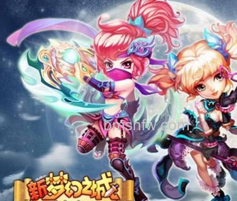 迅雷游戏中新梦幻之城单个账号能建立几个角色