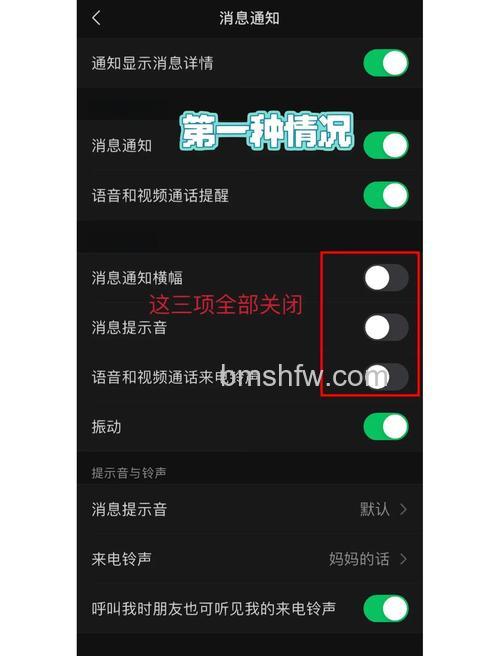 Win10自带播放器最小化后没声音怎么办 Win10自带播放器最小化后没声音解决方法