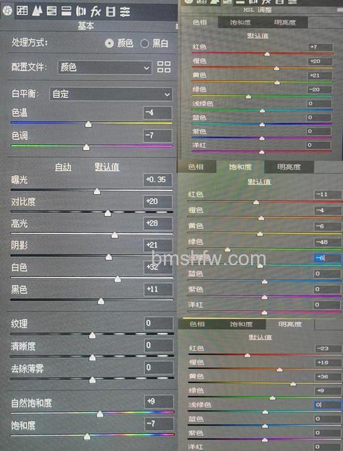 Win10照片查看器图片背景发黄怎么办 Win10照片查看器图片背景发黄解决方法