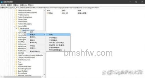 Win10任务管理器无法完全显示怎么办 Win10任务管理器无法完全显示解决方法