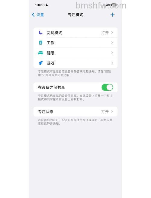 win10预览版锁屏界面黑屏怎么解决 win10预览版锁屏界面黑屏解决方法