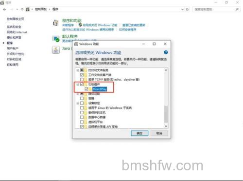 Win10超级管理员无法打开Modern应用怎么办 Win10超级管理员无法打开Modern应用解决方法