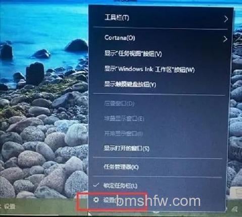 win10本地磁盘显示蓝色问号怎么解决 win10本地磁盘显示蓝色问号解决方法