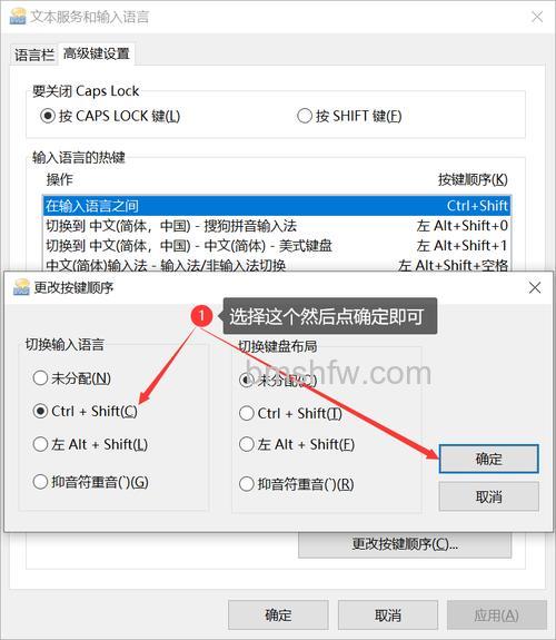win10输入法切换不了?win10怎么切换输入法?