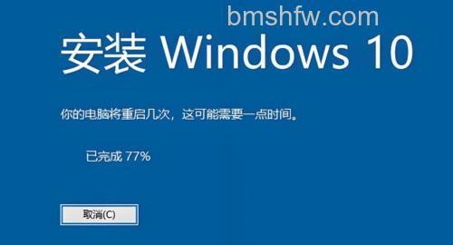 win10重装系统_win10系统重装