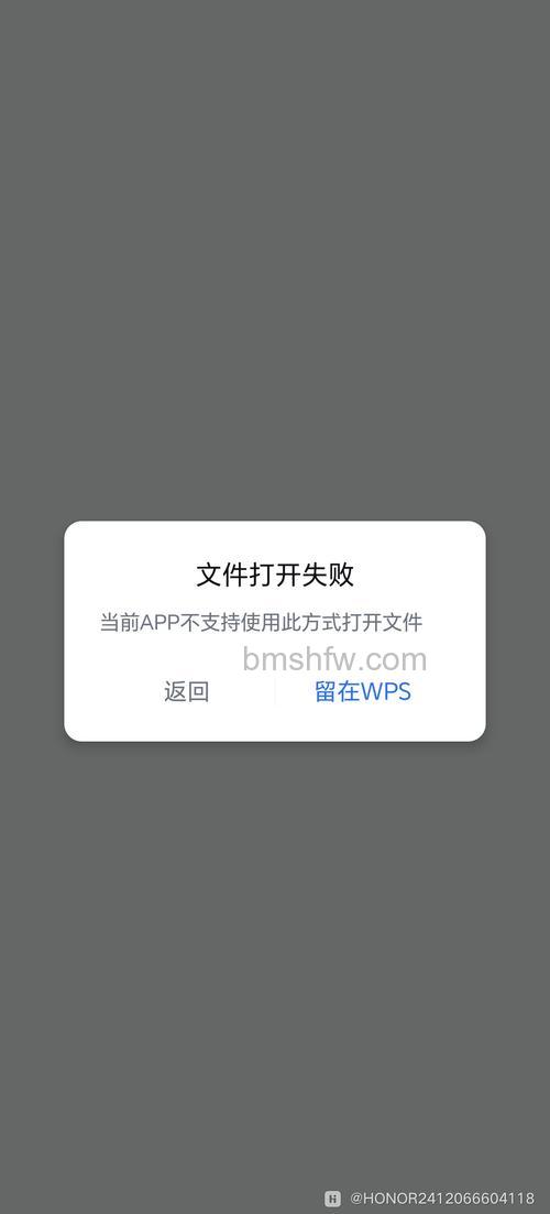 WindowsAPPs文件夹打不开怎么办 WindowsAPPs文件夹打开方法