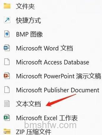 win10不能新建文件夹怎么解决 win10不能新建文件夹解决方法