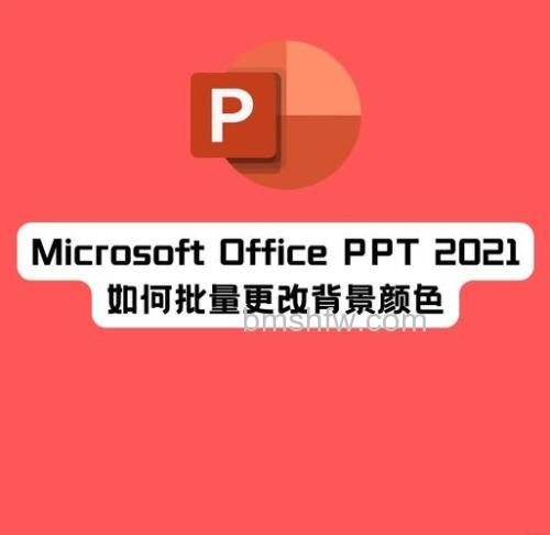 win10怎么改主题颜色 win10改主题颜色方法