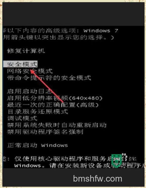 win10电脑管理打不开怎么办 win10电脑管理打不开解决方法