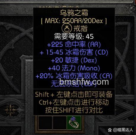 迅雷游戏中神曲魔神祭坛的怪物多久刷新一次