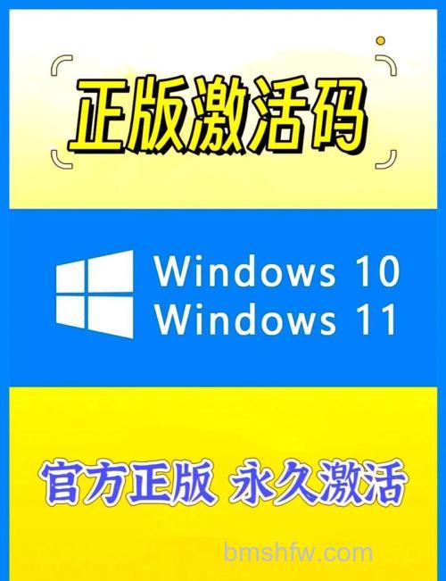 win10激活码怎么看 win10激活码查看方法