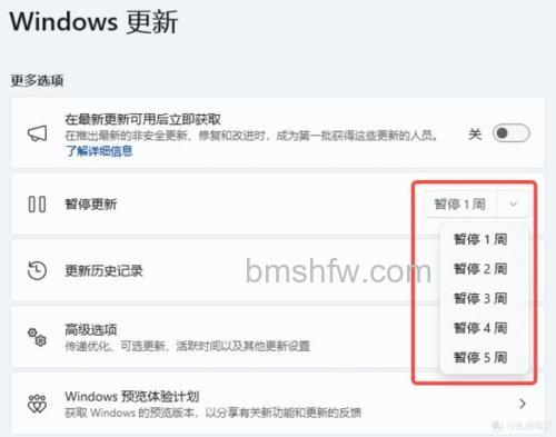 win10家庭版自动更新怎么关闭 win10家庭版自动更新关闭方法