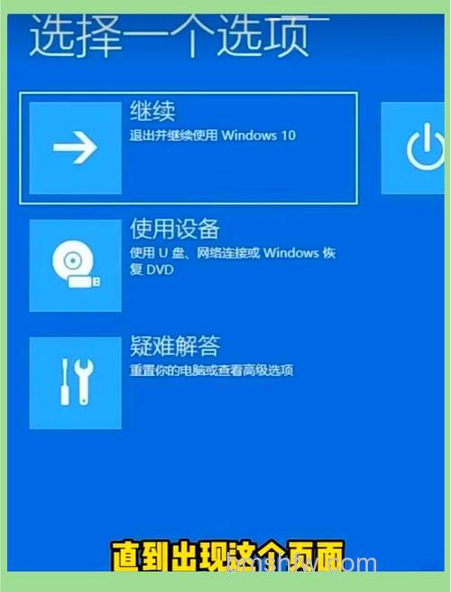 win10电脑怎么重置系统 win10电脑重置系统方法