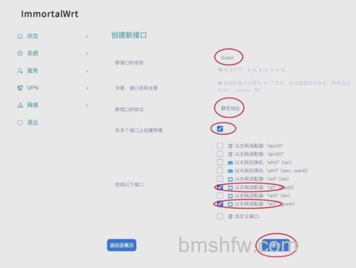 win10系统怎么新建网络连接 win10系统新建网络连接方法