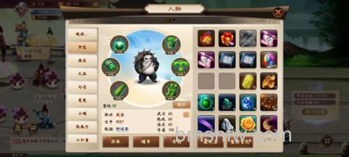 迅雷游戏中神仙道的声望有什么用