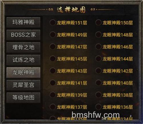 迅雷游戏中龙将如何才能快速提升副将等级