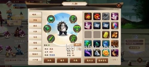迅雷游戏中神仙道的培养有什么用