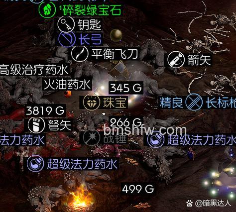 迅雷游戏中神曲兽灵石有什么用