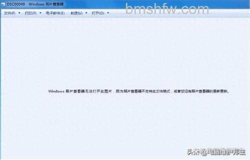 win10无法显示此图片怎么办 win10无法显示此图片解决方法