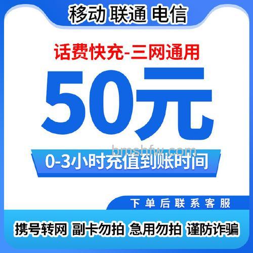 支付宝使用卡通充值时输入的是哪个密码