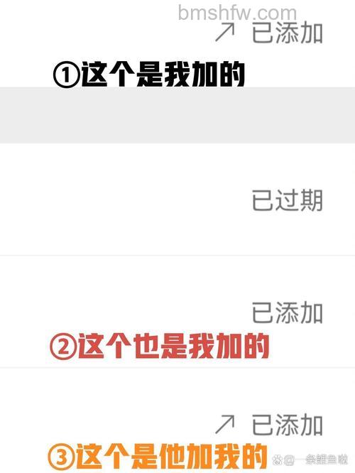 微信添加好友有个箭头是什么意思 微信向上的箭头的含义【详解】