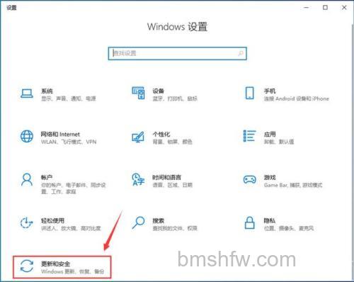win10搜索框不能搜网页怎么办 win10搜索框不能搜网页解决方法